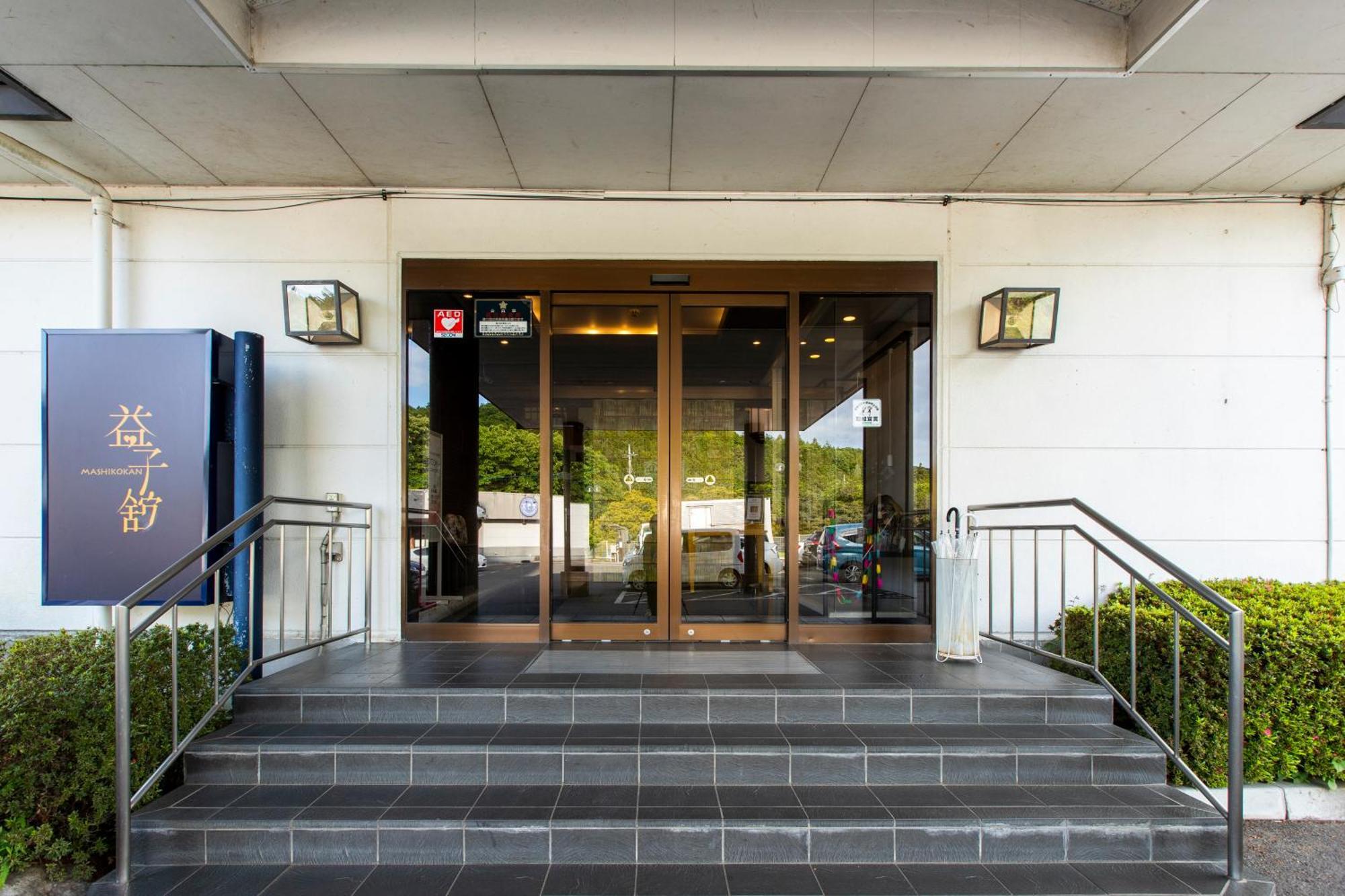 Mashikokan Satoyama Resort Hotel Экстерьер фото